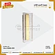 ابليك حائط جداري مودرن زيتي لون الانارة 3اضاءات 5 واط قطر 300 ملم