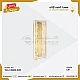 ابليك حائط جداري مودرن زيتي لون الانارة 3اضاءات 5 واط قطر 300 ملم