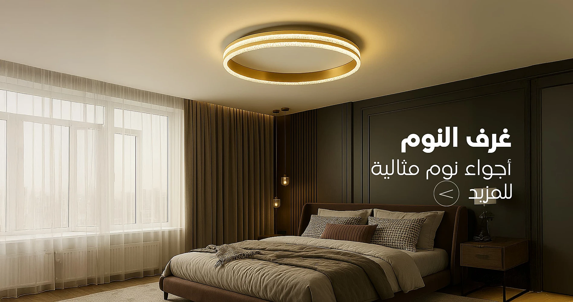 ثريات مفرد