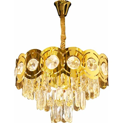 ثريا ستار لايت مودرن ذهبي جميلة قطر 40 سم