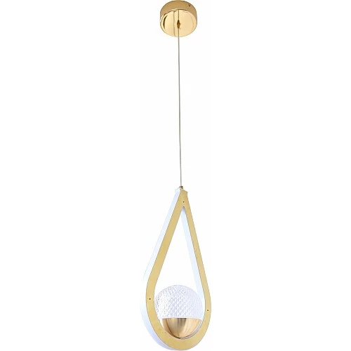 علاقي ذهبي مميز بتصميم دمعة لون الانارة 3 اضاءات مميزة مفرد