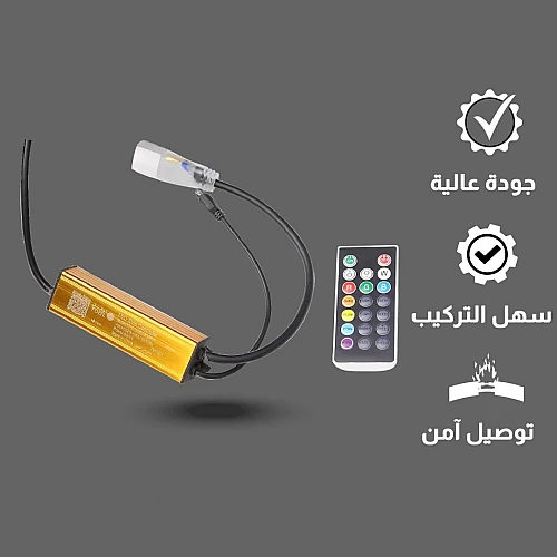 توصيلة لي زينة 10 ملي توفل