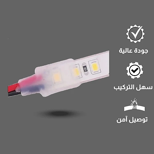 توصيلة لي زينة 8-1 ملي 10 متر مباشر 220 فولت