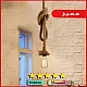 علاقي حبل مفرد 2 متر مميز للأجواء الرمضانية