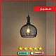 علاقي مودرن مفرد غطاء اسود E27