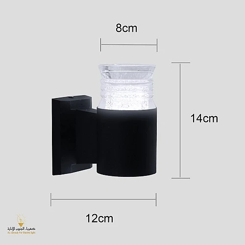  منتج إضاءة جدران خارجية كشاف بوابة لون الانارة ابيض مفرد تصميم فاخر وإضاءة جميلى-9455/1X7W/BK+WH
