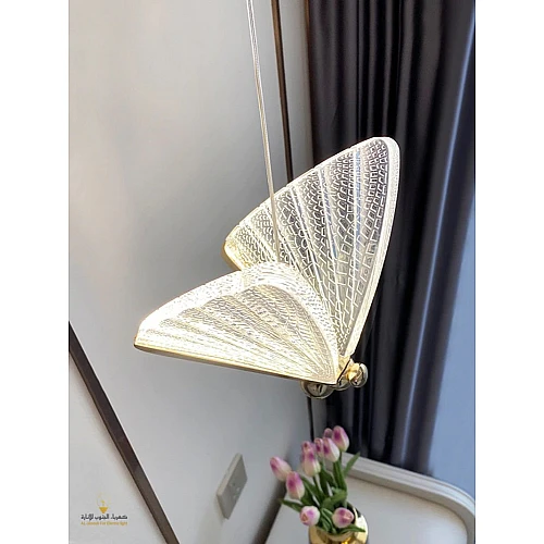 إنارة معلقة بتصميم ديكوري جذاب على شكل فراشة رومانسية اشراقة متعددة الألوان ( شمسي+ اصفر + ابيض ).