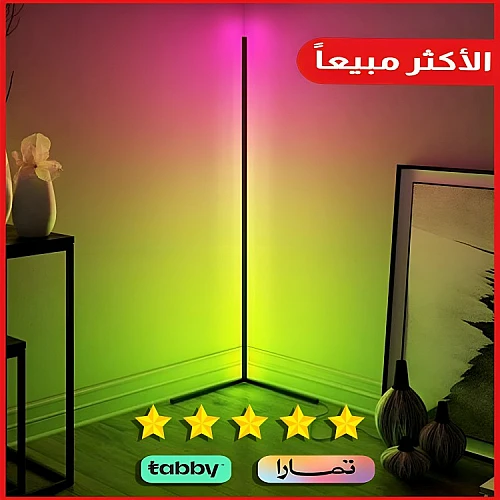 اضاءة ليد زاوية مع ستاند إضاءات RGB بشكل ديكوري جذاب مناسب لغرف الألعاب ومساحات العمل ويستخدم كقطعة ديكور أنيقة اضاءة ليد زاوية مع ستاند إضاءات RGB بشكل ديكوري جذاب مناسب لغرف الألعاب ومساحات العمل ويستخدم كقطعة ديكور أنيقة