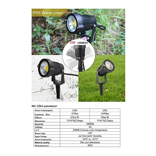 كشاف حديقة غرس متحرك لون الاضاءة اصفر 15 واط