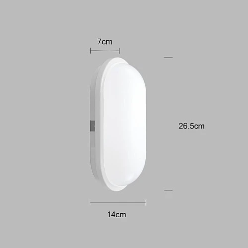  منتج كشاف بيضاوي ابيض سادة 24 واط ممتازة-HU2120/24W/WH+WH