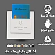 مفتاح كهرباء بطاقة ابو كرت 32 امبير لون ابيض ساده توفل
