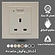 فيش ثلاثي مع منفذ يو اس بي USB لون لولي فاخر توفل فيش ثلاثي مع منفذ يو اس بي USB لون لولي فاخر توفل