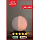 اباجورة ضوء القمر بطارية بدون أسلاك 3اضاءات