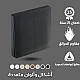 مفتاح ثنائي دركسون 4 مسمار لون بيانو اسود مفتاح ثنائي دركسون 4 مسمار لون بيانو اسود