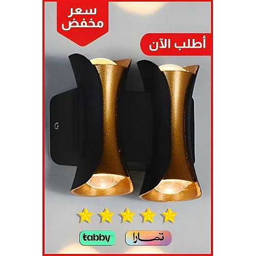  منتج اضاءة خارجية كشاف بوابة و لمبات حوش لون الشكل اسود ذهبي لون الإنارة اصفر رباعي الاضاءة-9546/4/BK+GD+WW