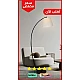 ابجورة طويله ارضيه لون اسود بتصميم كلاسيكي واضاءة جملة.