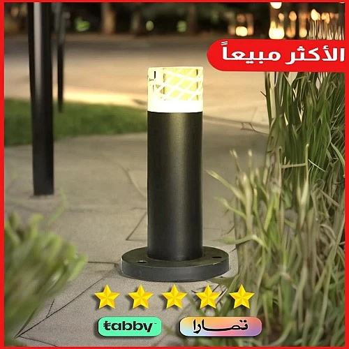  منتج فانوس حديقة لون الانارة اصفر مفرد كريستال 7 واط 25 سم-9450/7W/25CM/BK+WW