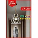 إنارة معلقة لون الشكل فضي متعددة الألوان ( كريمي + اصفر + ابيض ) تصميم ديكوري عصري