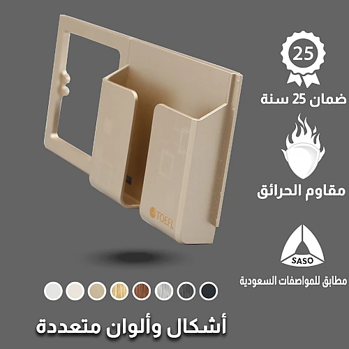 حامل جوال على الفريم لون ذهبي ملكي توفل حامل جوال على الفريم لون ذهبي ملكي توفل