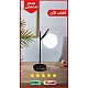 ابجورة مصباح طاولة تصميم مودرن وحديث لون الشكل اسود اضاءة ناعمة وجميلة.