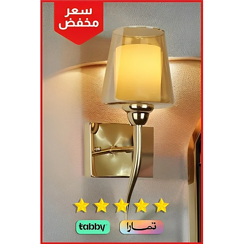 إضاءة جلو ويف جدارية و لون الشكل ذهبي بتصميم هندسي جميل وعصري E27 مفرد