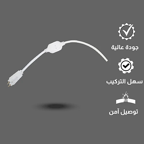 محول توصيلة شريطليد لي زينة متعددة المقاسات 8-12MM
