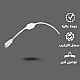 محول توصيلة شريطليد لي زينة متعددة المقاسات 8-12MM