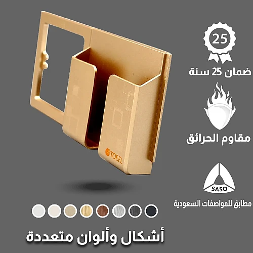 حامل جوال على الفريم لون ذهبي هادئ توفل حامل جوال على الفريم لون ذهبي هادئ توفل