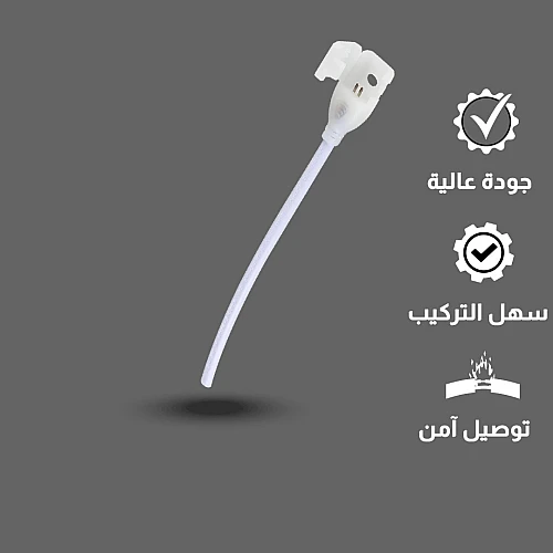 توصيلة شريط زينة بلق 12 ملم توفل