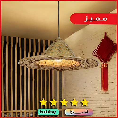  منتج علاقي حبل كوفي شوب أنيق-HA/A3973