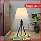  منتج ابجورة مصباح اسود طاولة تصميم حديث مودرن اضاءة هادئة وراقية-T/B4833/BK