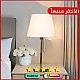  منتج مصباح طاولة طربوش ذهبي E27-T/B4829/GD