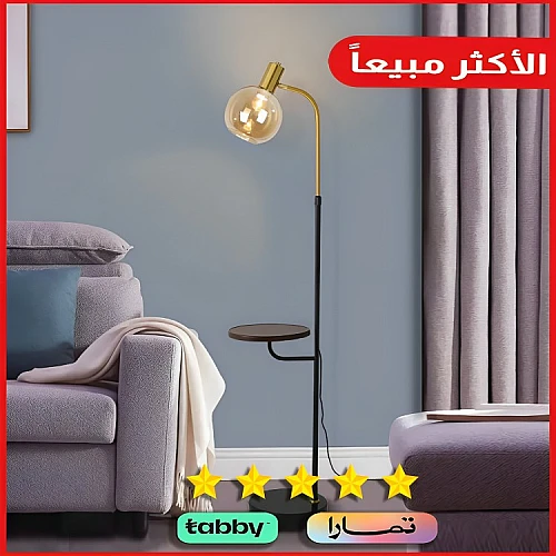 ابجورة طويله ارضيه لون اسود مع ذهبي تصميم عصري وأنيق إضاءة ارضية جميلة.