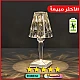 ابجورة تعمل باللمس كرستال عصرية طربوش شحن تعمل بالبطارية لون الانارة 3 اضاءات القدرة 3 واط ارتفاع 16 سم ابجورة تعمل باللمس كرستال عصرية طربوش شحن تعمل بالبطارية لون الانارة 3 اضاءات القدرة 3 واط ارتفاع 16 سم