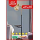 ابجورة طويله ارضيه لون اسود مع ذهبي تصميم عصري وأنيق إضاءة ارضية جميلة.