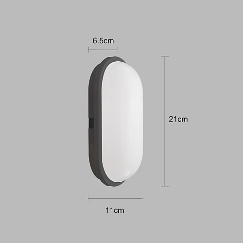  منتج كشاف بيضاوي لون الانارة اصفر سادة 30 واط-HU2120/30W/BK+WW
