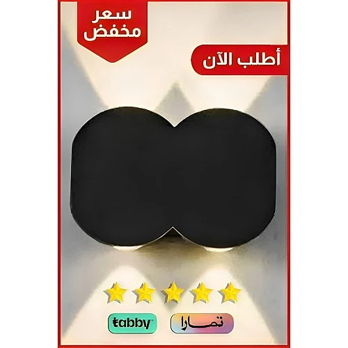  منتج لمبات جداري كشاف بوابه لون الإضاءة اصفر مع متين بإشراقة متميزه 4 واط مصنوع من البلاستيك المعالج-9537/4Y/ABS+BK+WW