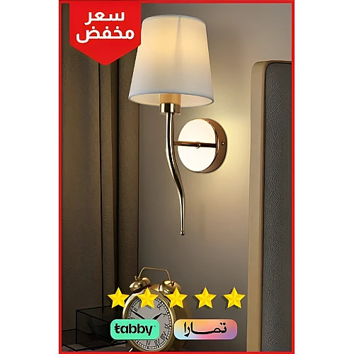 إضاءة جلو جليم جدارية إنارة جدارية و مفرد مودرن شكل ذهبي تصميم واضاءة ساحره E14 إضاءة جلو جليم جدارية إنارة جدارية و مفرد مودرن شكل ذهبي تصميم واضاءة ساحره E14
