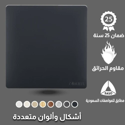 توصيلة مكيف 45 امبير لون أسود بيانو توصيلة مكيف 45 امبير لون أسود بيانو