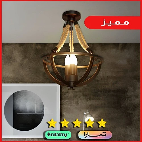  منتج ثريا حبال علاقي ثلاثي الإضاءة تصميم أنيق وحديث-HA/A3954/3