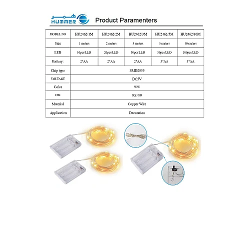 أضواء LED صفراء تعمل بالبطارية 2 متر