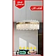 ثريا مودرن لون الشكل ذهبي مع اشراقة متعددة الألوان ( كريمي + اصفر + ابيض ) تصميم مميز قطر 60 سم .