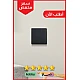 مفتاح ثلاثي لون اسود بيانو مفتاح ثلاثي لون اسود بيانو