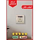 فيش ثلاثي مع منفذ يو اس بي USB مع تايب سي TYPE-C لون لولي فاخر توفل فيش ثلاثي مع منفذ يو اس بي USB مع تايب سي TYPE-C لون لولي فاخر توفل