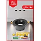 كشاف سبوت لايت مانع للتوهج اسود لون الانارة ابيض 10 سم 12 واط