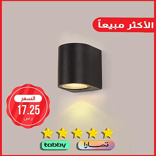 كشاف بوابة اسطواني مفرد جهة لمبة تركيب GU10 عالمي.