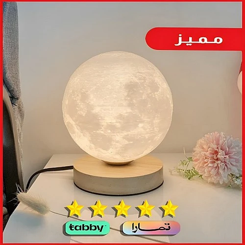  منتج اباجورة قمر تعمل بالكهرباء اضاءة 3اضاءات-BA/T2437/3CO