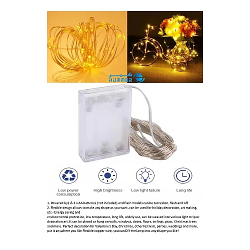 أضواء LED صفراء تعمل بالبطارية 2 متر