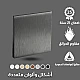 مفتاح مفرد لون اسود بيانو بلاتيني