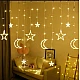 نجمات زينة رمضان 12 نجمة بطارية 3 أمتار ونصف